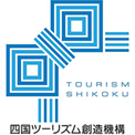 Tourism Shikoku Course