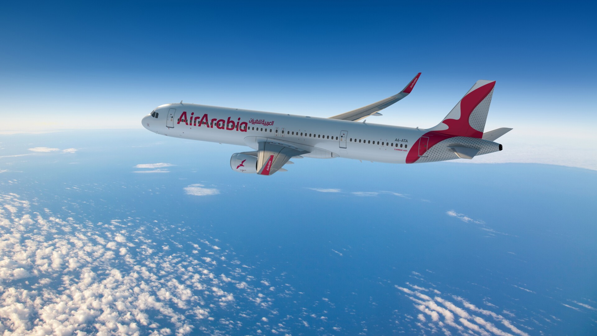 UK’s only direct service to Sharjah to launch from London Gatwick as Middle East demand surges